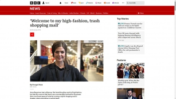 \'my high-fashion, trash shopping mall\' - BBC News