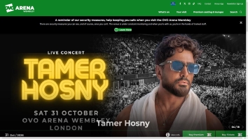 Entertainment directory